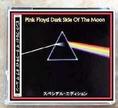4289663-0b6c22a5-minidisc-md-collection.jpg