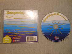 dscn1300.jpg dscn1300.jpg