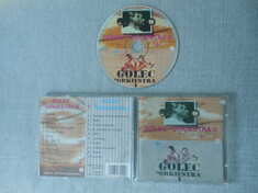 dscn1521.jpg