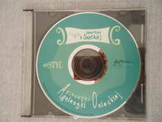 dscn1820.jpg