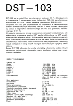 dst-103.png dst-103.png