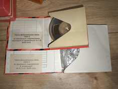 img_20250109_184902.jpg