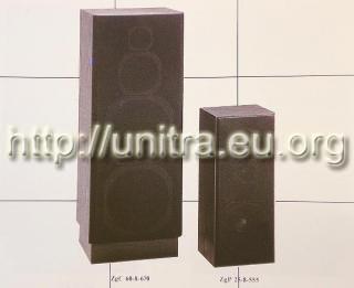Tonsil ZgC 60-8-670 Unitra kolumny lautsprecherboxen speakersystem zdjęcie
