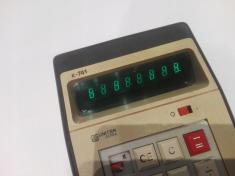 eltra_k-741_0.jpeg