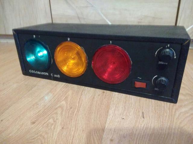 zesi_nowe_colorofon_c-23b_3.jpeg